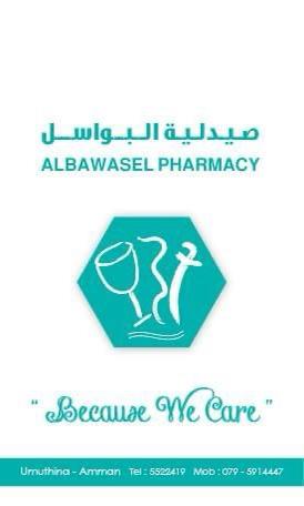 bawasel pharma-logo bawasel pharma-logo