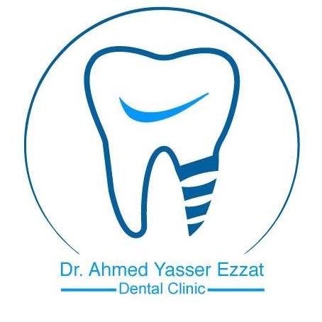 dr. ahmad logo dr. ahmad logo